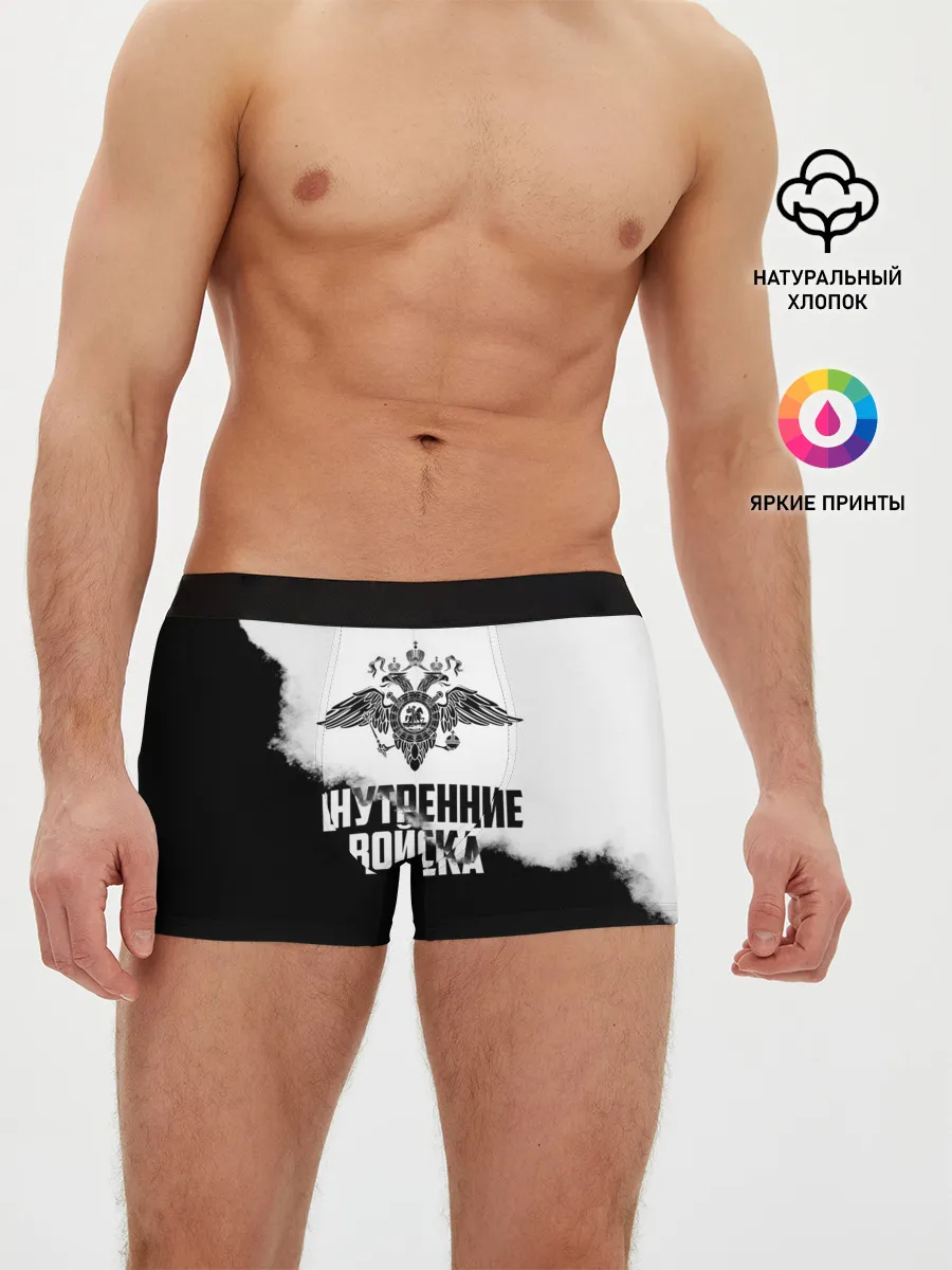 Мужские трусы боксеры / Внутренние Войска