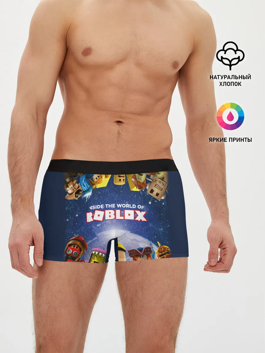 Мужские трусы боксеры / ROBLOX
