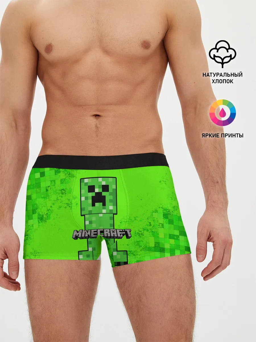 Мужские трусы боксеры / MINECRAFT