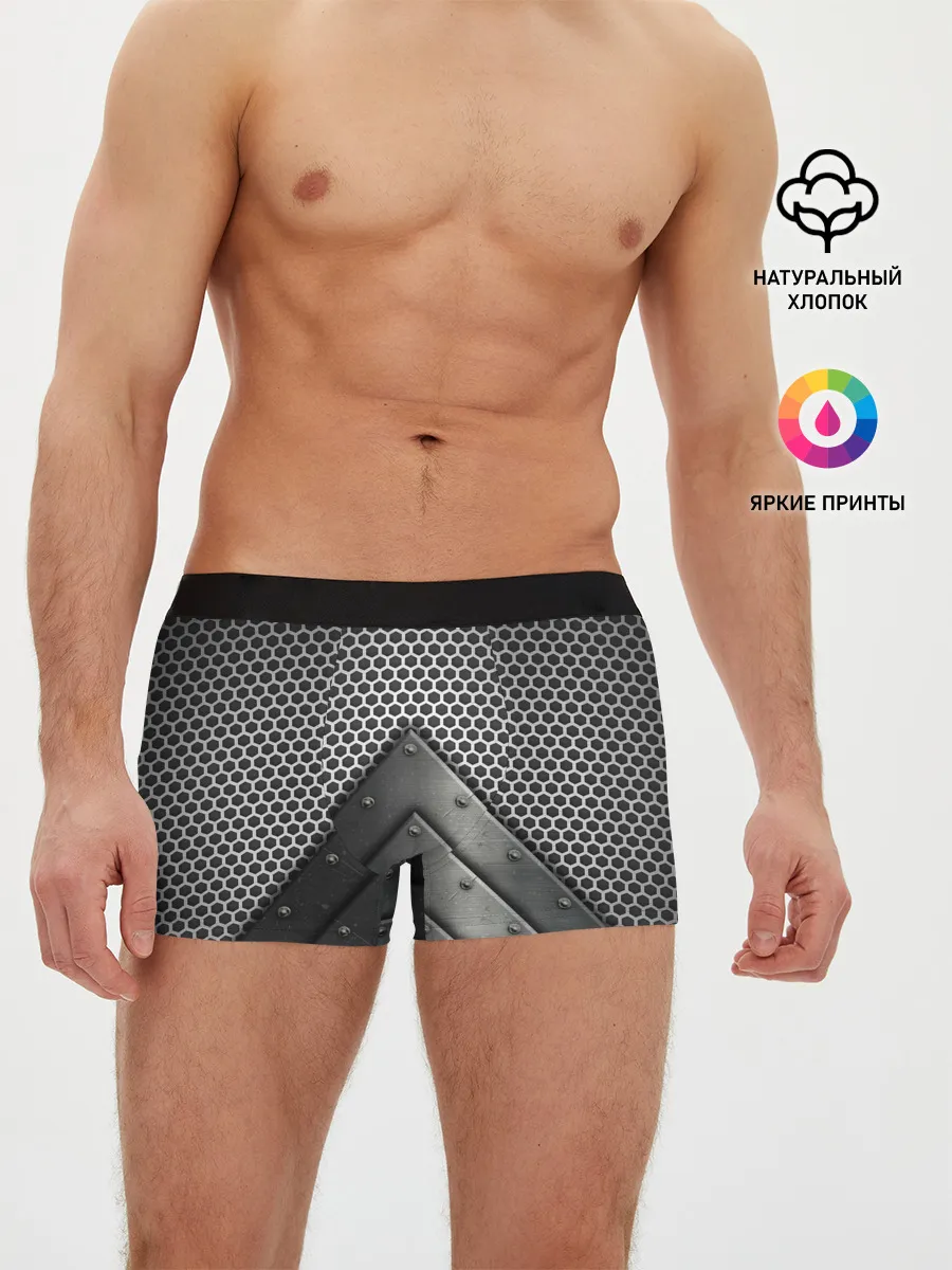 Мужские трусы боксеры / Броня металлическая