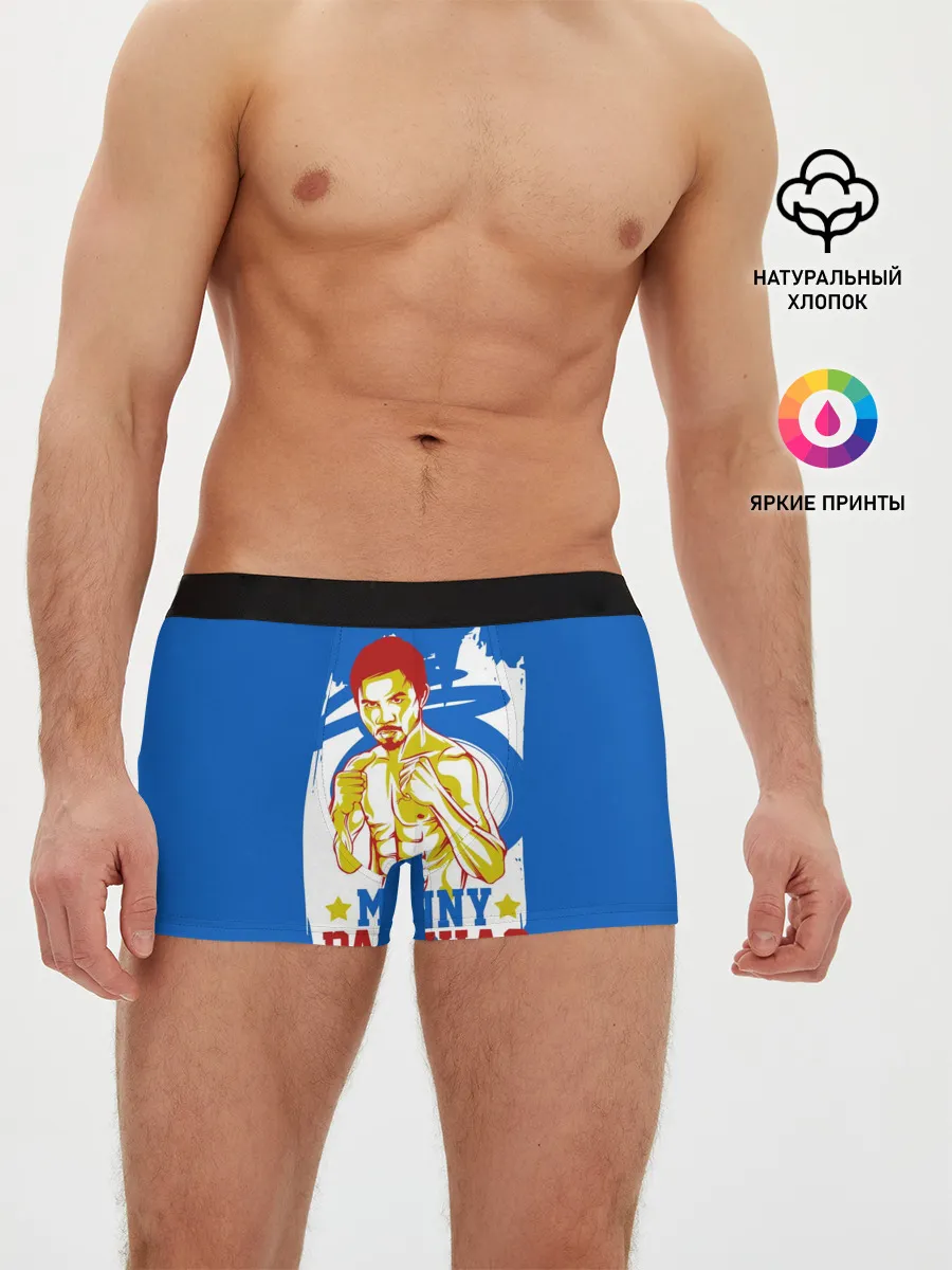Мужские трусы боксеры / Manny Pacquiao
