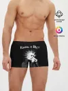 Мужские трусы боксеры / Король и Шут + Анархия