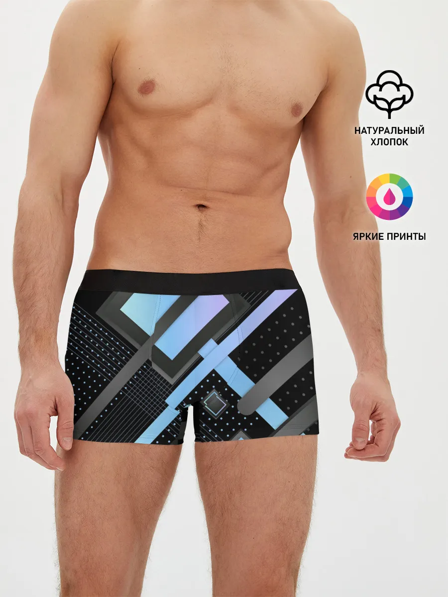 Мужские трусы боксеры / Modern Geometry
