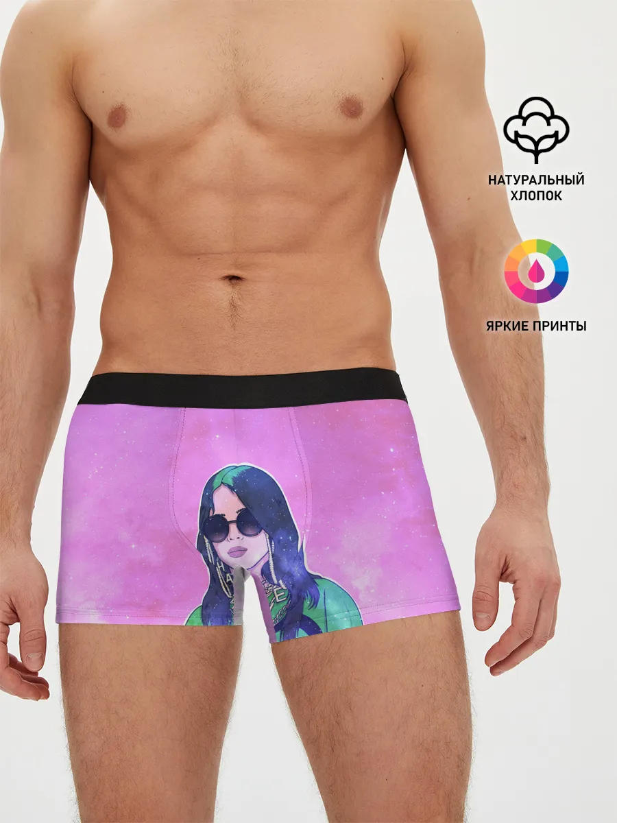 Мужские трусы боксеры / БИЛЛИ АЙЛИШ