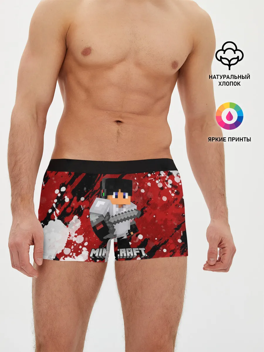 Мужские трусы боксеры / Minecraft / Майнкрафт
