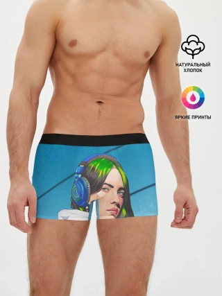 Мужские трусы боксеры / БИЛЛИ АЙЛИШ