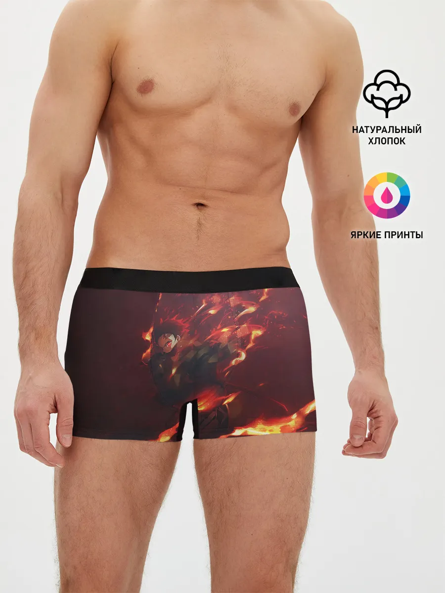 Мужские трусы боксеры / Танджиро Камадо