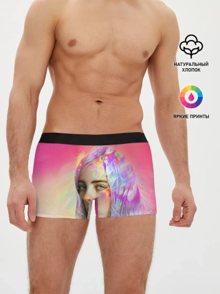Мужские трусы боксеры / РАДУЖНЫЙ ОГОНЬ