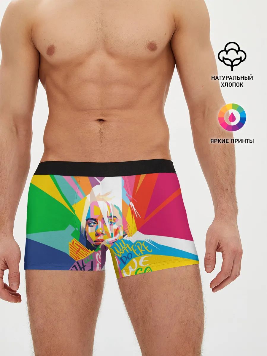 Мужские трусы боксеры / BILLIE EILISH