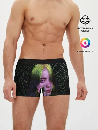Мужские трусы боксеры / ПАУТИНА