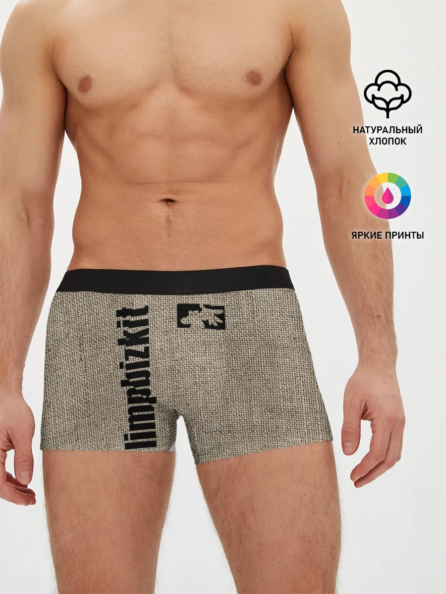 Мужские трусы боксеры / LIMP BIZKIT