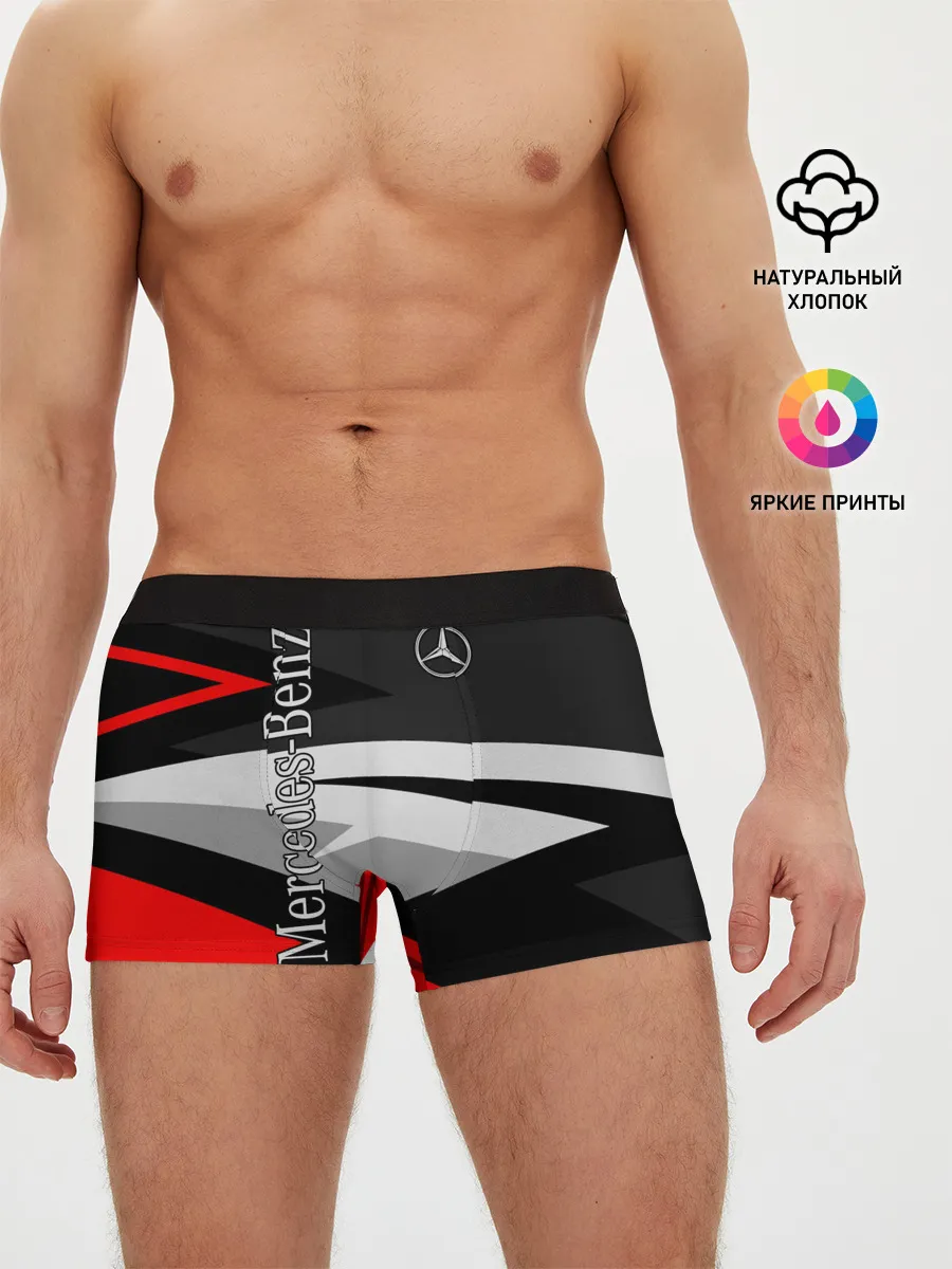 Мужские трусы боксеры / Mercedes-Benz