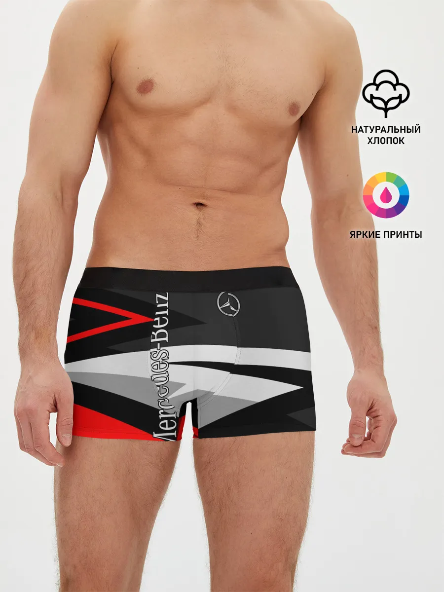 Мужские трусы боксеры / Mercedes-Benz