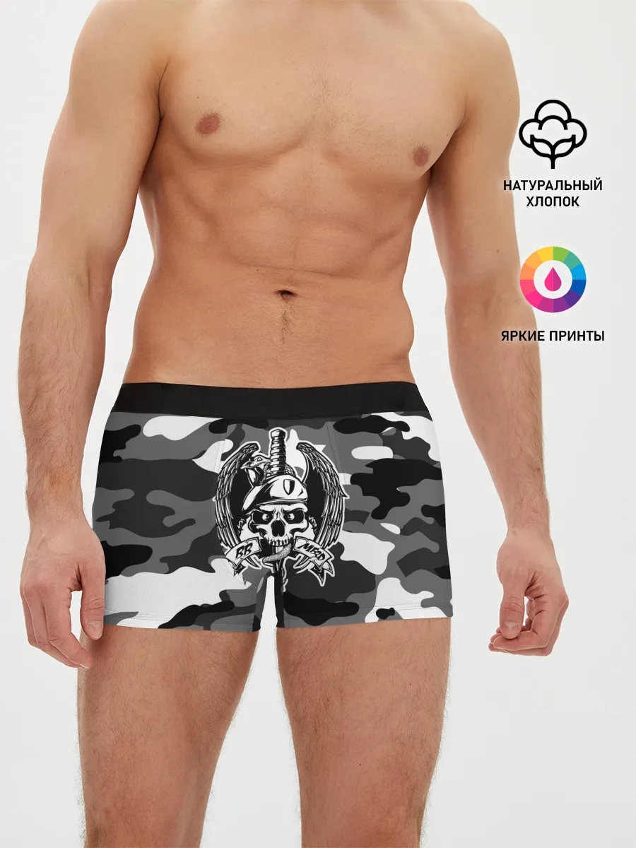 Мужские трусы боксеры / ВВ МВД