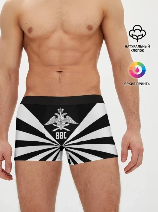 Мужские трусы боксеры / ВВС