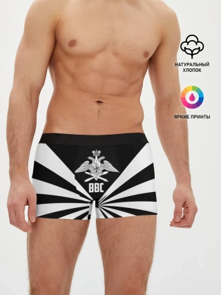 Мужские трусы боксеры / ВВС