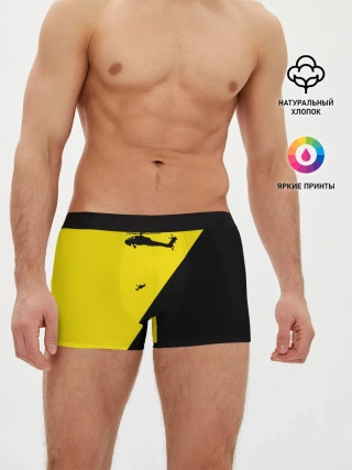 Мужские трусы боксеры / Вертолет Пиночета