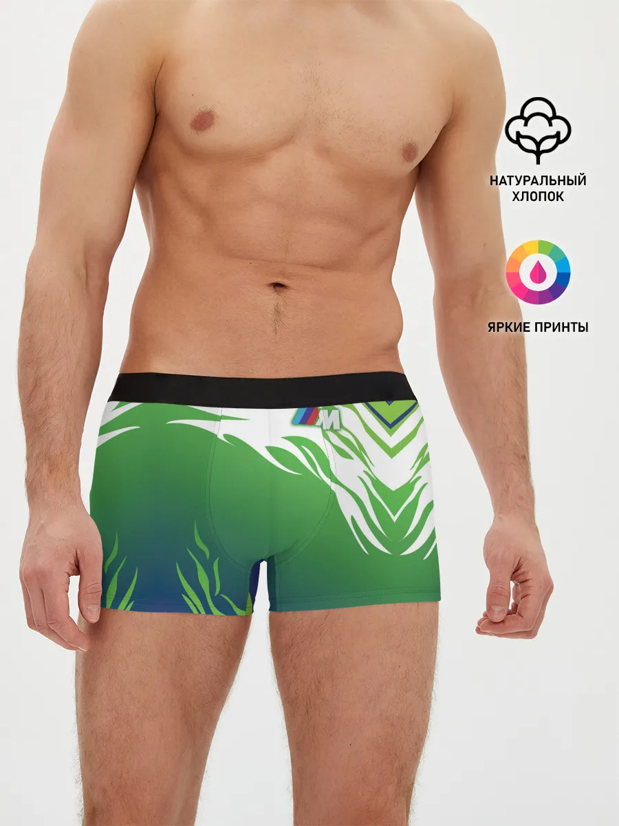 Мужские трусы боксеры / BMW