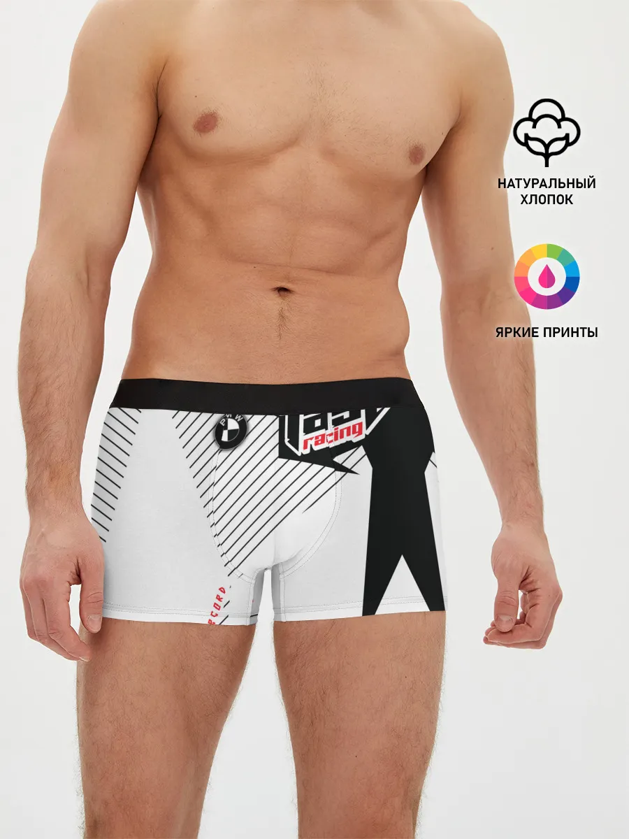 Мужские трусы боксеры / BMW | БМВ