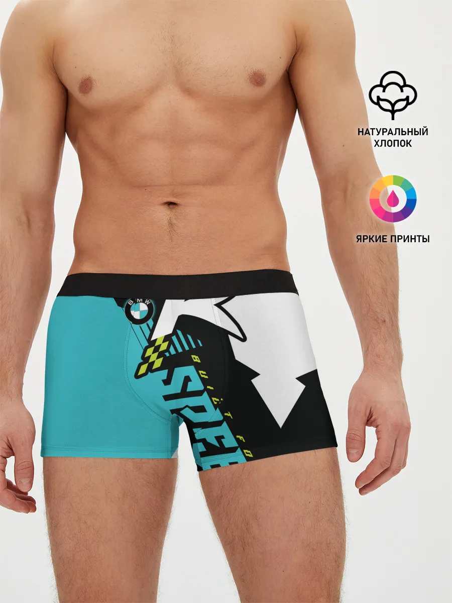 Мужские трусы боксеры / BMW