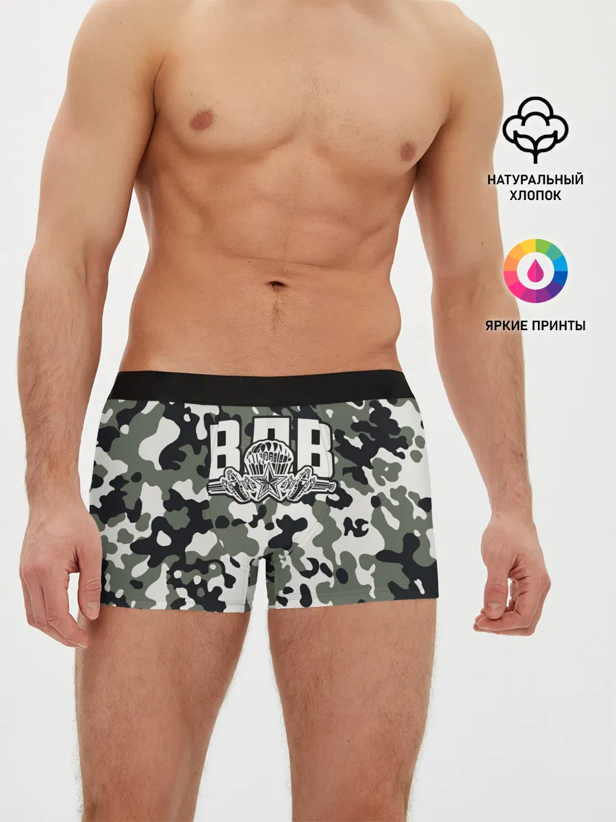 Мужские трусы боксеры / ВДВ