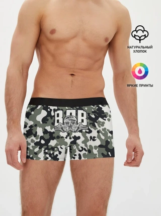 Мужские трусы боксеры / ВДВ