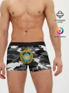 Мужские трусы боксеры / ВДВ