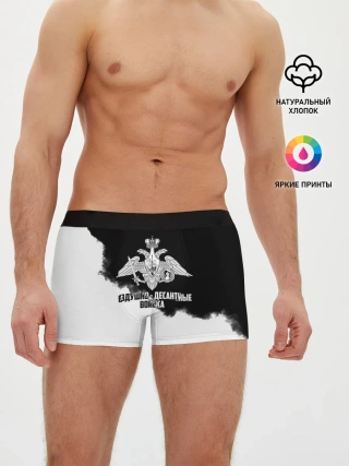 Мужские трусы боксеры / Воздушно - десантные войска