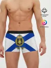 Мужские трусы боксеры / Тихоокеанский флот ВМФ России
