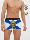 Мужские трусы боксеры / Тихоокеанский флот ВМФ России