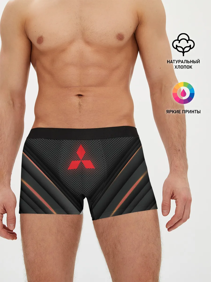Мужские трусы боксеры / MITSUBISHI | МИТСУБИШИ