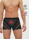 Мужские трусы боксеры / MITSUBISHI | МИТСУБИШИ