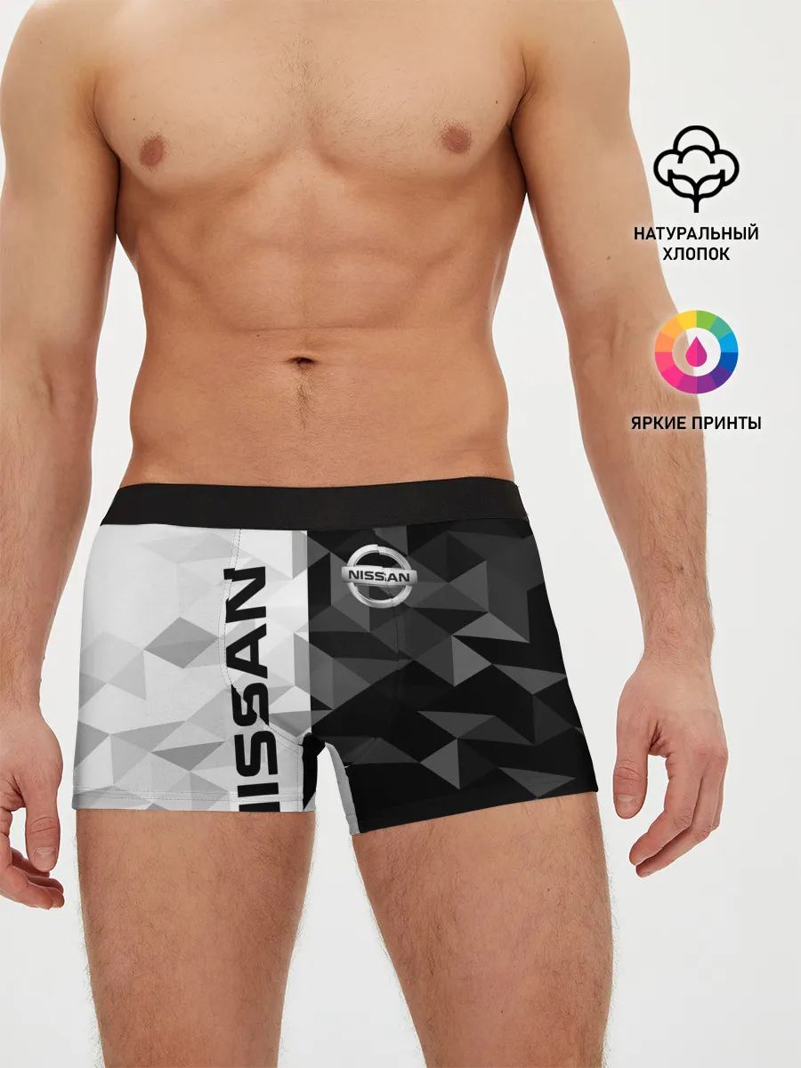 Мужские трусы боксеры / NISSAN | НИССАН