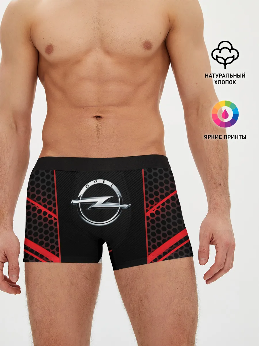 Мужские трусы боксеры / OPEL | ОПЕЛЬ