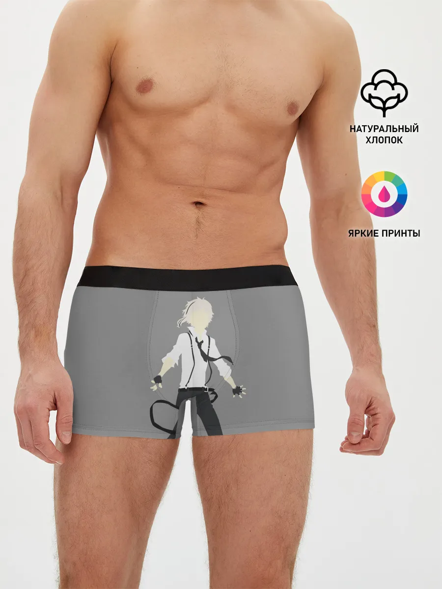 Мужские трусы боксеры / Atsushi Nakajima