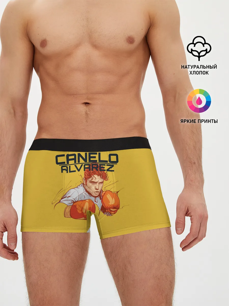 Мужские трусы боксеры / Canelo Alvarez