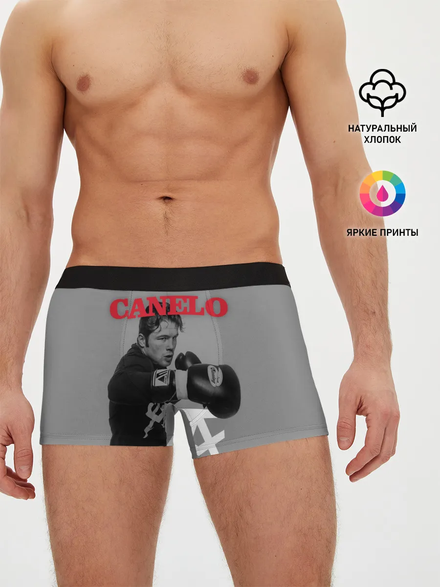 Мужские трусы боксеры / Canelo