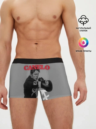 Мужские трусы боксеры / Canelo