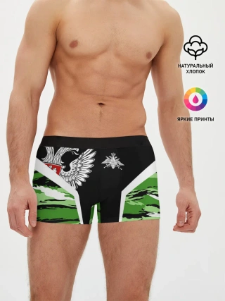 Мужские трусы боксеры / Пограничные Войска