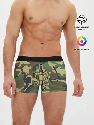 Мужские трусы боксеры / Пограничные Войска