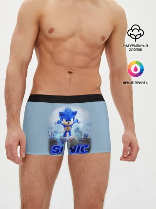 Мужские трусы боксеры / SONIC