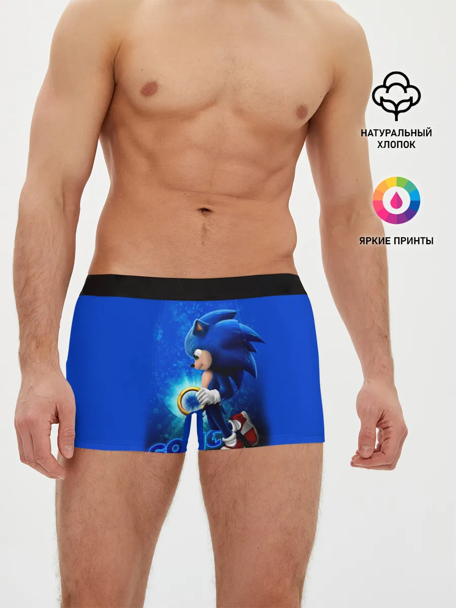 Мужские трусы боксеры / SONIC