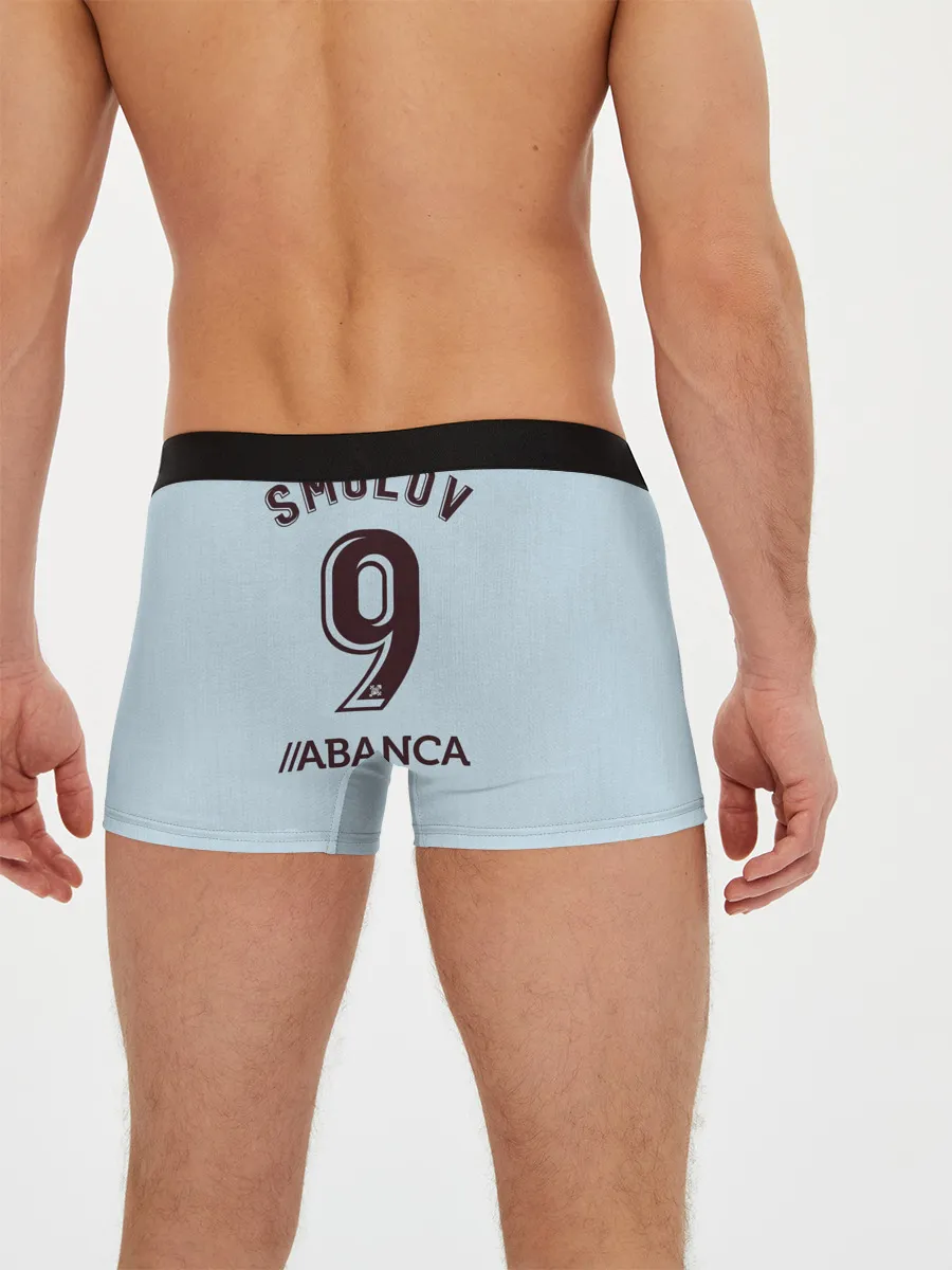 Мужские трусы боксеры / Смолов Сельта Домашняя 2020