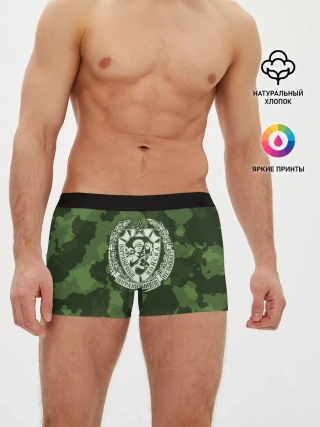 Мужские трусы боксеры / Пограничные Войска