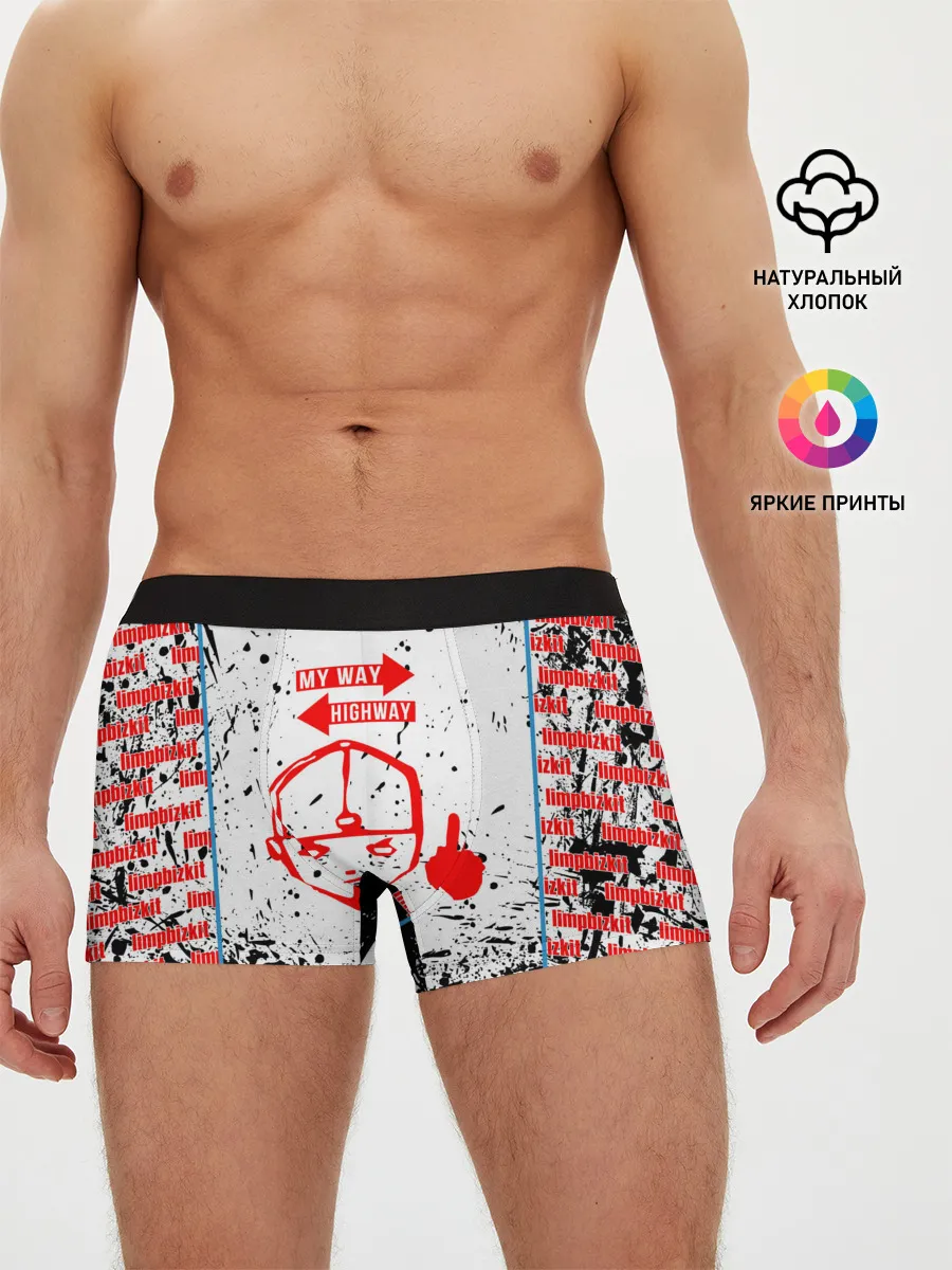 Мужские трусы боксеры / LIMP BIZKIT | ЛИМП БИЗКИТ