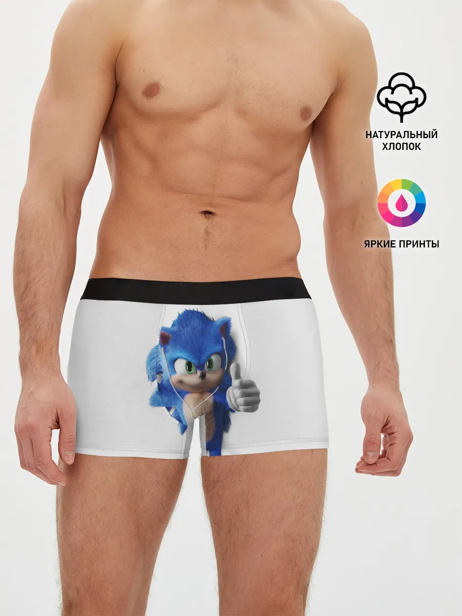 Мужские трусы боксеры / SONIC