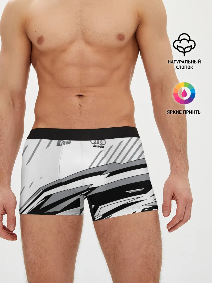 Мужские трусы боксеры / Audi RS