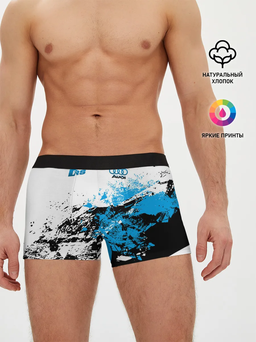 Мужские трусы боксеры / Audi RS