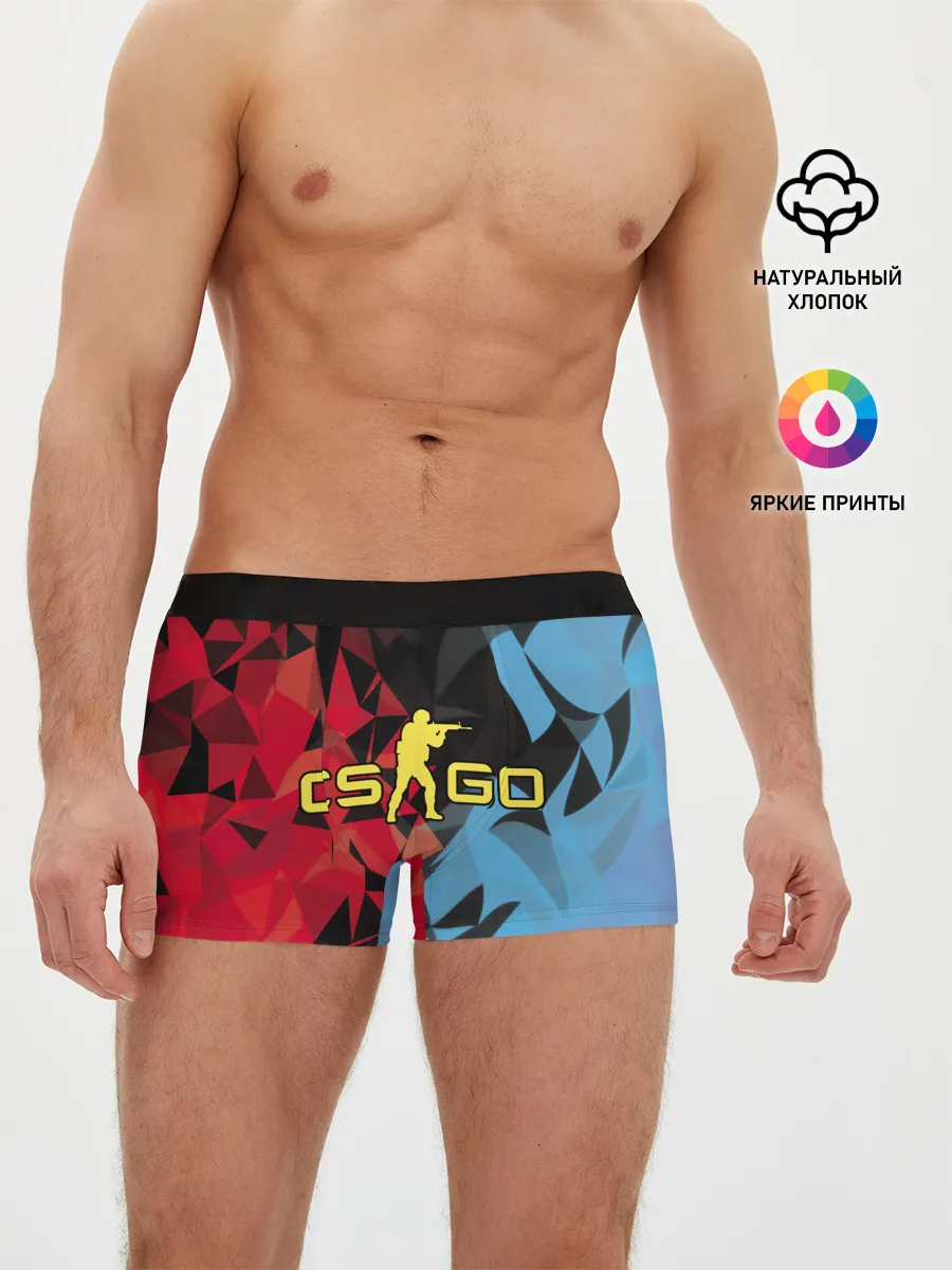 Мужские трусы боксеры / CS:GO