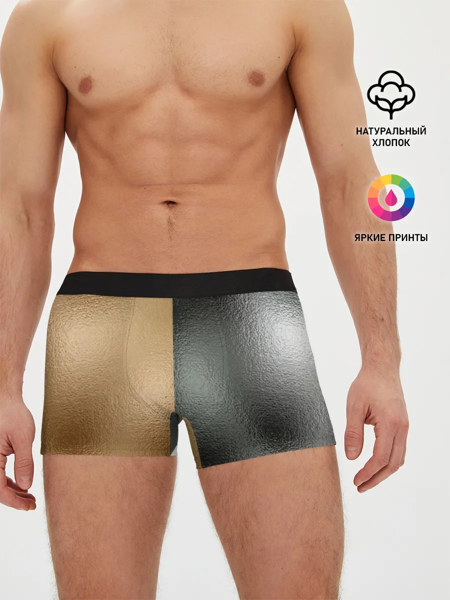 Мужские трусы боксеры / Золото и Серебро